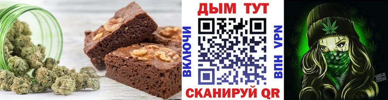 купить закладку  Удачный  omg зеркало  Cannafood конопля 