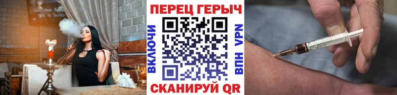 Героин белый  OMG ONION  Удачный 