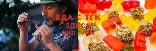 гидропоника Рославль