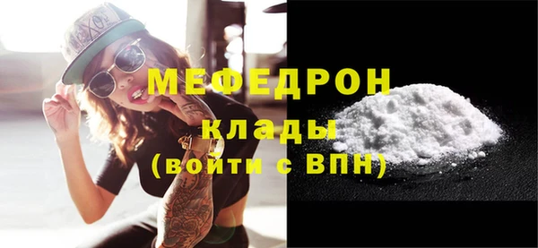 ешки Ростов