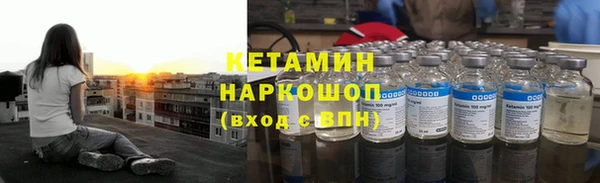ешки Ростов