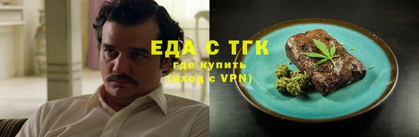 ешки Ростов