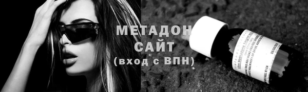 хмурый Армянск