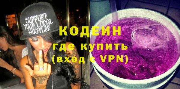 гидропоника Рославль