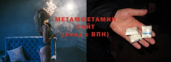 гашишное масло Аркадак