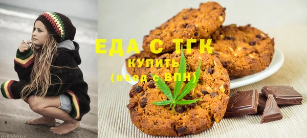 гидропоника Рославль