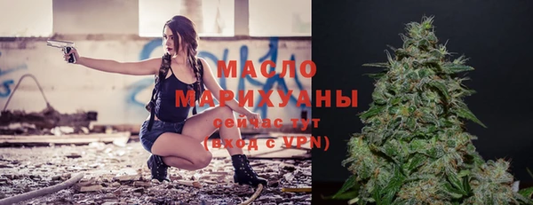 ешки Ростов