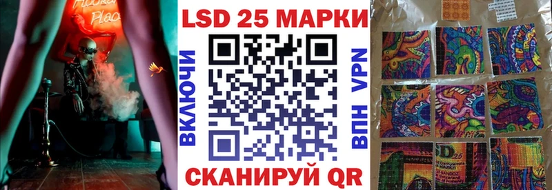 Марки NBOMe 1,8мг  даркнет сайт  сайты даркнета телеграм  Удачный 